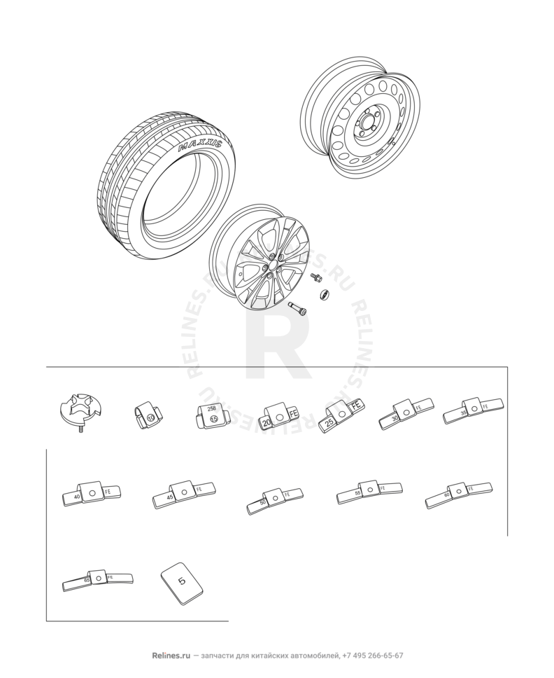 Запчасти Chery Tiggo 5 Поколение I (2013)  — Крепление запасного колеса, колпаки и гайки колесные (3) — схема
