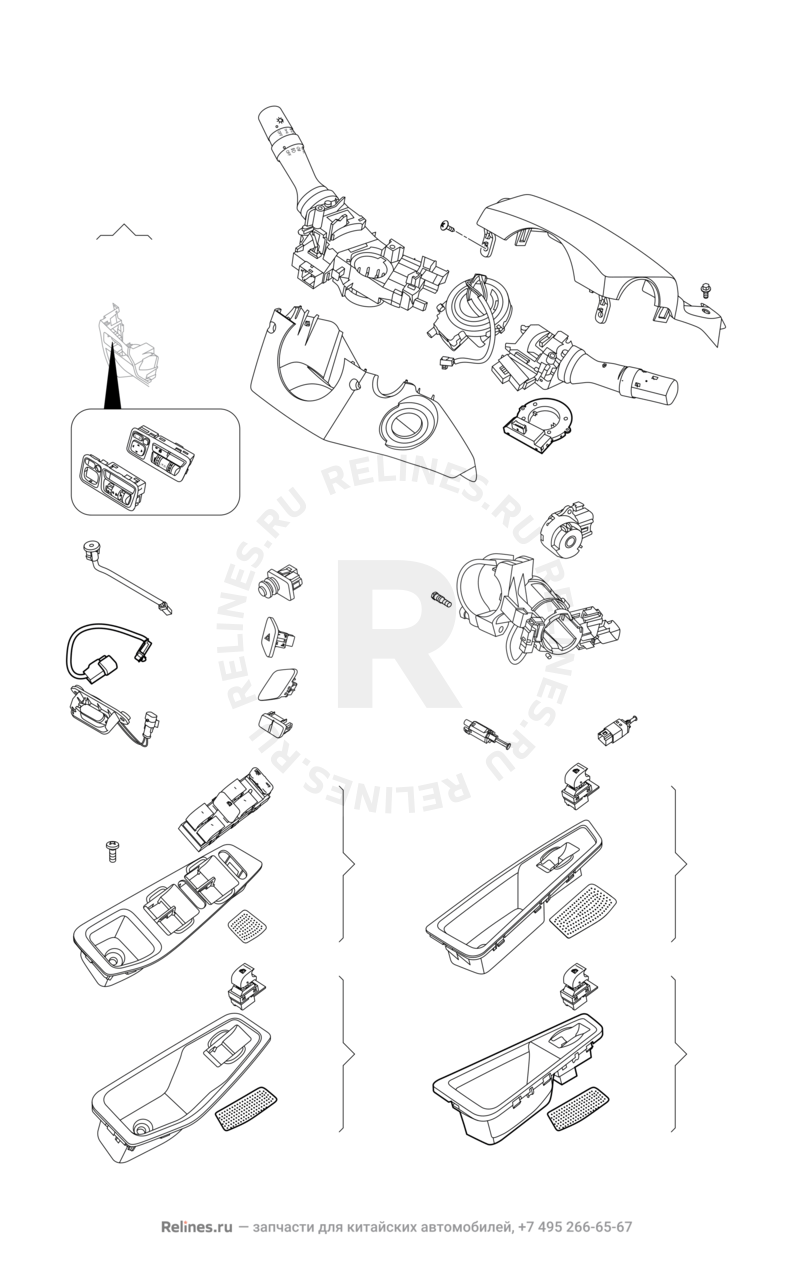 Запчасти Chery Tiggo 5 Поколение I (2013)  — Датчики, кнопки и переключатели (2) — схема