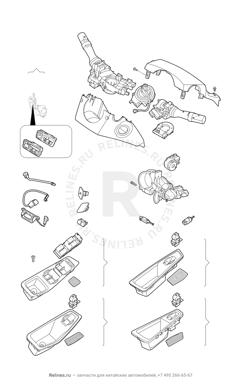 Запчасти Chery Tiggo 5 Поколение I (2013)  — Датчики, кнопки и переключатели (3) — схема