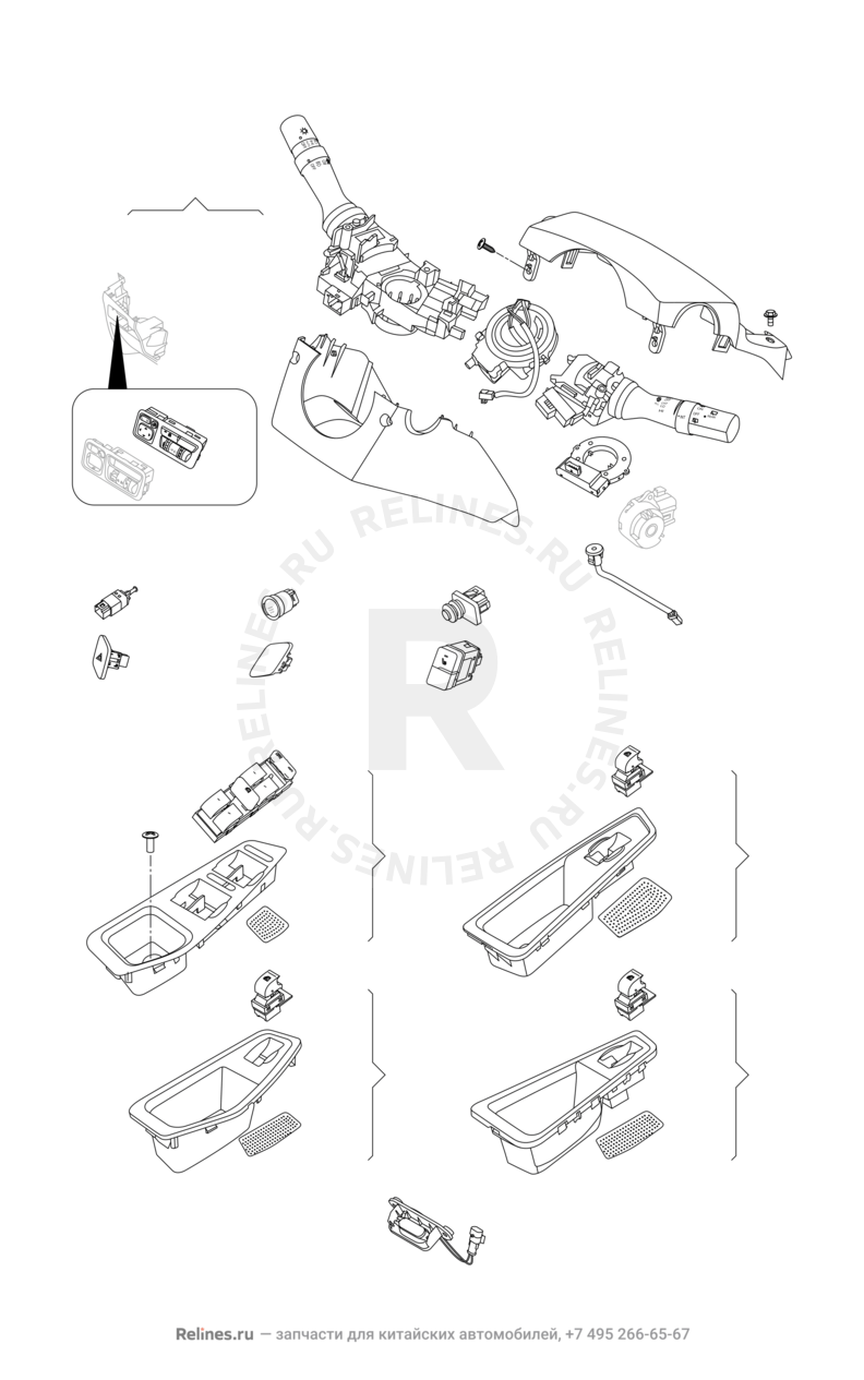 Запчасти Chery Tiggo 5 Поколение I (2013)  — Датчики, кнопки и переключатели — схема