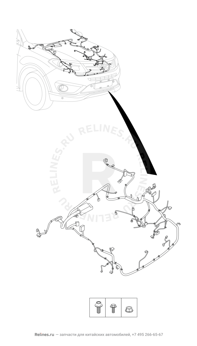 Запчасти Chery Tiggo 5 Поколение I (2013)  — Проводка моторного отсека, блок предохранителей, предохранители и реле (5) — схема