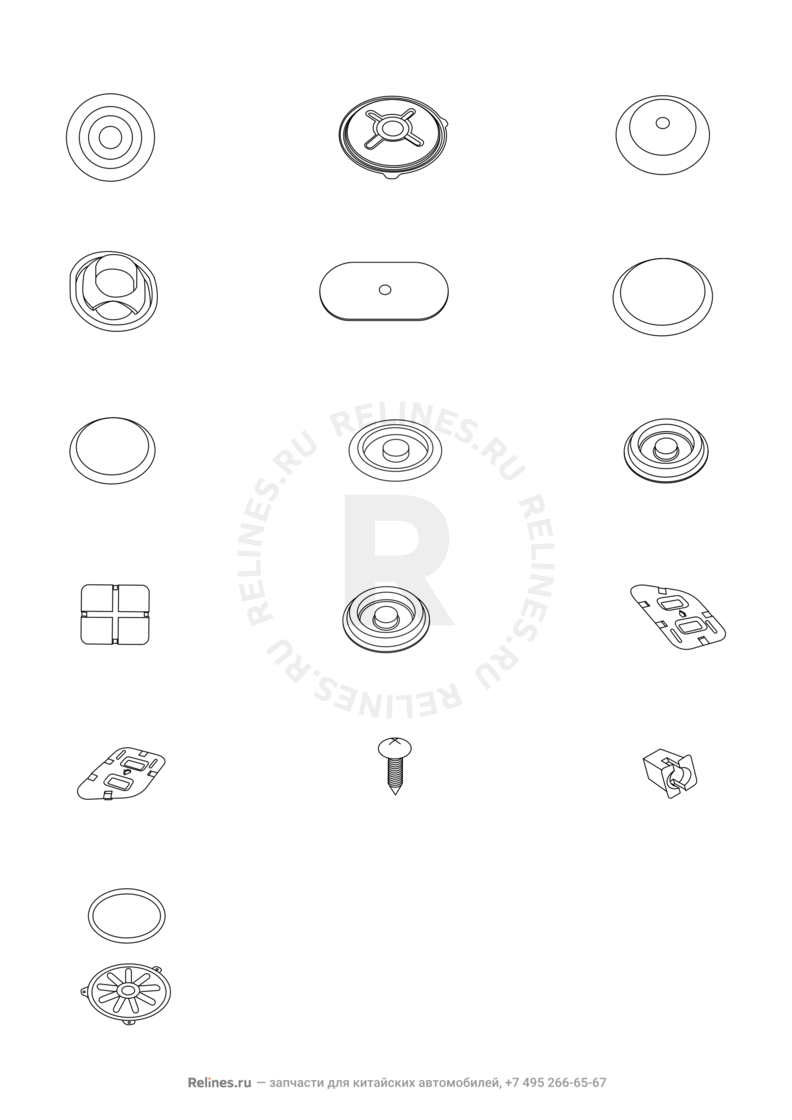 Запчасти Chery Tiggo 5 Поколение I (2013)  — Заглушки, прокладки, накладки (1) — схема