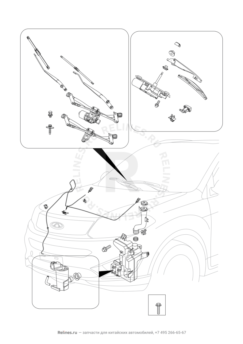 Запчасти Chery Tiggo 5 Поколение I (2013)  — Стеклоомыватели и их составляющие (насос, бачок, форсунка, трубки и прокладки) (2) — схема