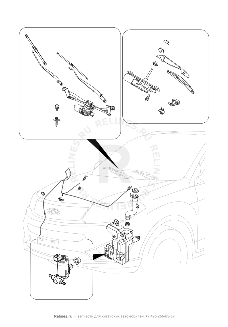 Запчасти Chery Tiggo 5 Поколение I (2013)  — Стеклоомыватели и их составляющие (насос, бачок, форсунка, трубки и прокладки) (1) — схема