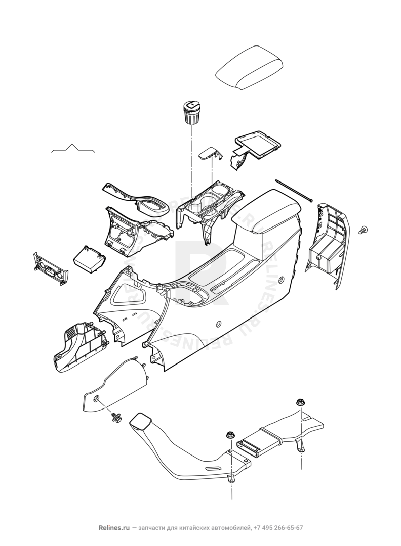 Запчасти Chery Tiggo 5 Поколение I (2013)  — Центральный тоннель (консоль) (1) — схема