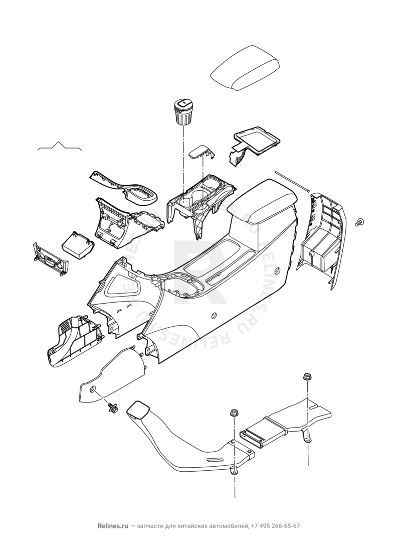Запчасти Chery Tiggo 5 Поколение I (2013)  — Центральный тоннель (консоль) (2) — схема