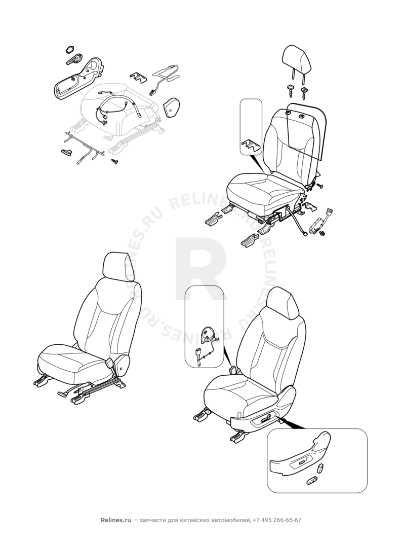 Передние сиденья Chery Tiggo 5 — схема