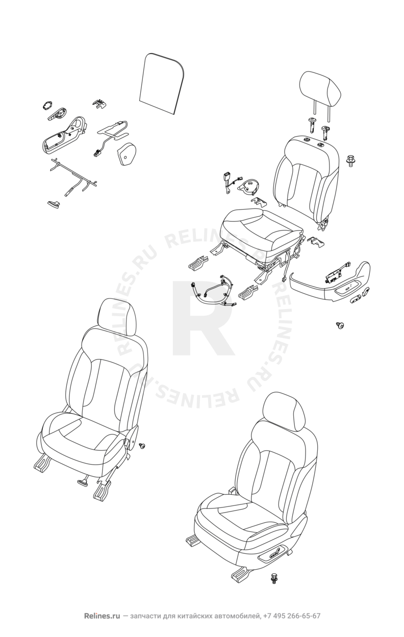 Запчасти Chery Tiggo 5 Поколение I (2013)  — Передние сиденья — схема