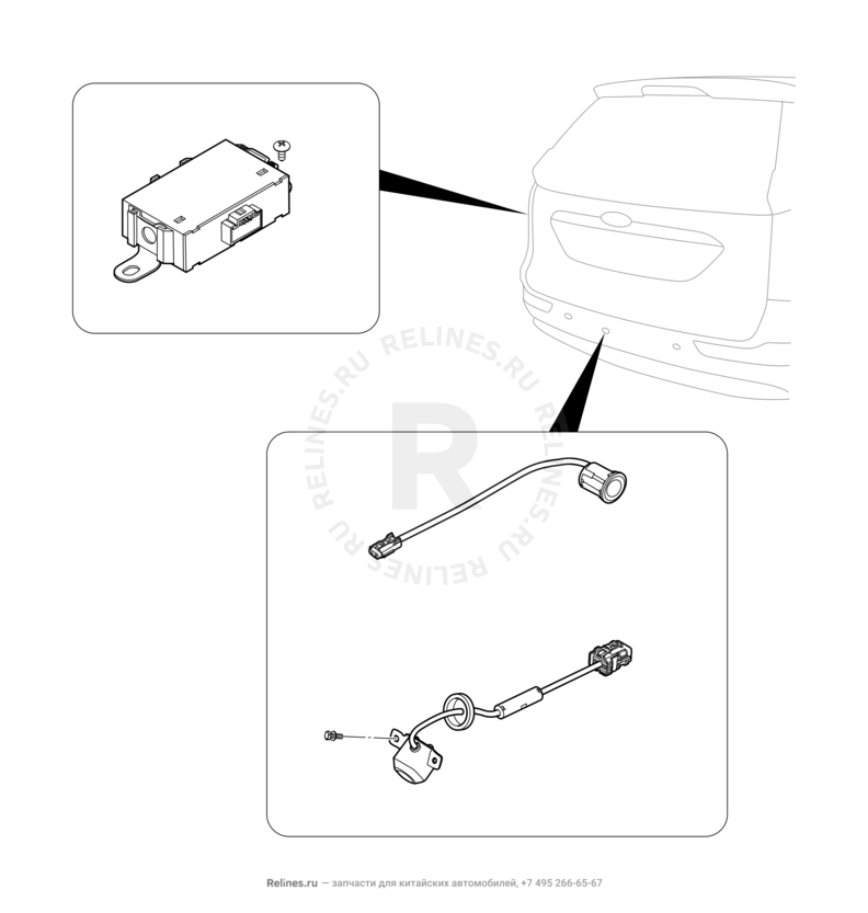 Запчасти Chery Tiggo 5 Поколение I (2013)  — Камера заднего вида и датчики парковки (парктроники) — схема