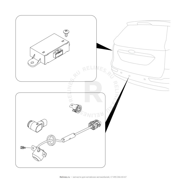 Запчасти Chery Tiggo 5 Поколение I (2013)  — Датчики парковки (парктроники) и блок управления (1) — схема