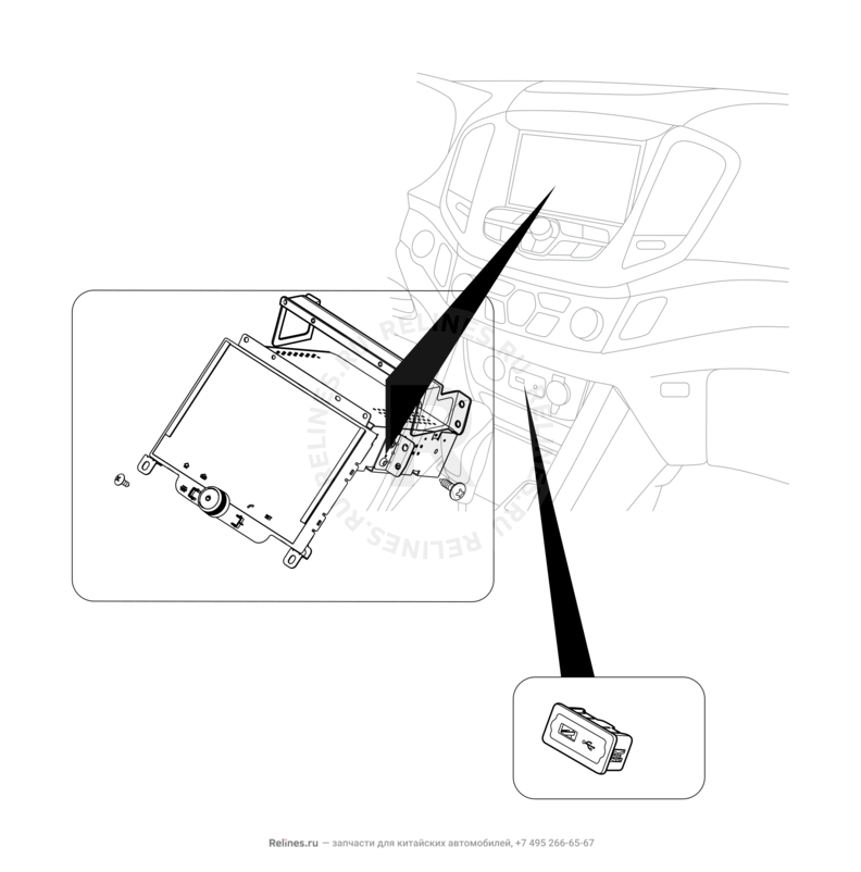Запчасти Chery Tiggo 5 Поколение I (2013)  — Мультимедийная система (1) — схема