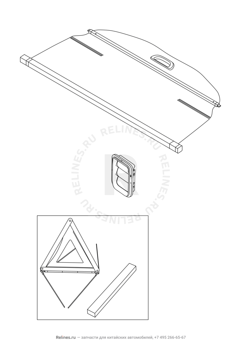 Запчасти Chery Tiggo 5 Поколение I (2013)  — Обшивка багажного отсека (багажника) — схема