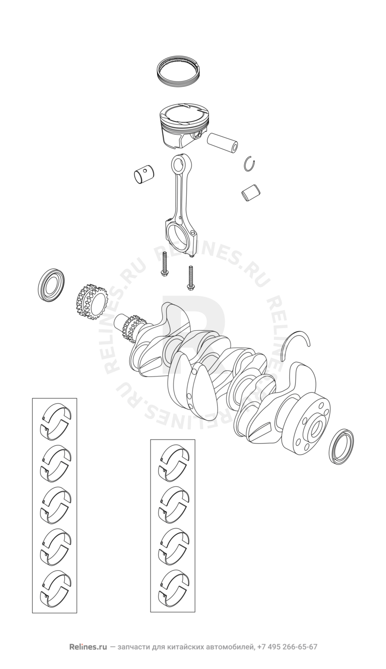 Коленчатый вал, поршень и шатуны Chery Tiggo 4 — схема