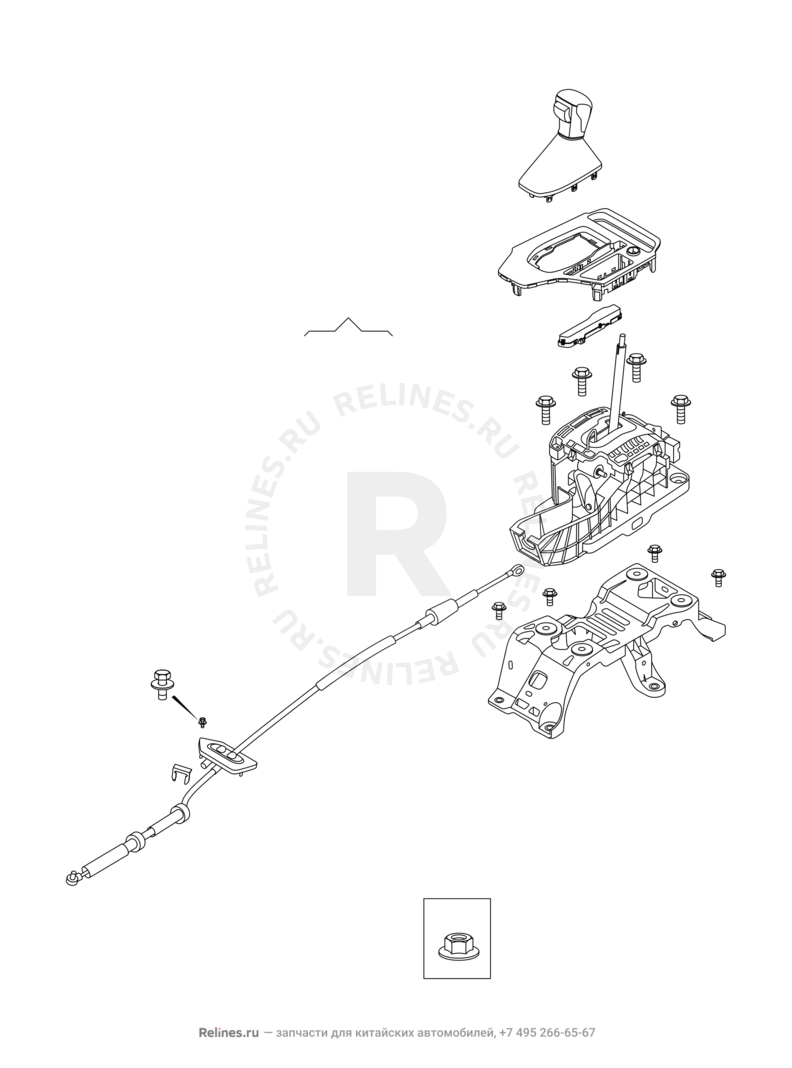 Запчасти Chery Tiggo 4 Поколение I — рестайлинг (2018)  — Система переключения передач (7) — схема