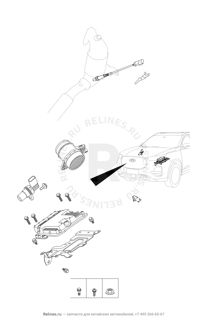Запчасти Chery Tiggo 8 Pro Поколение I (2020)  — Блок управления двигателем (1) — схема