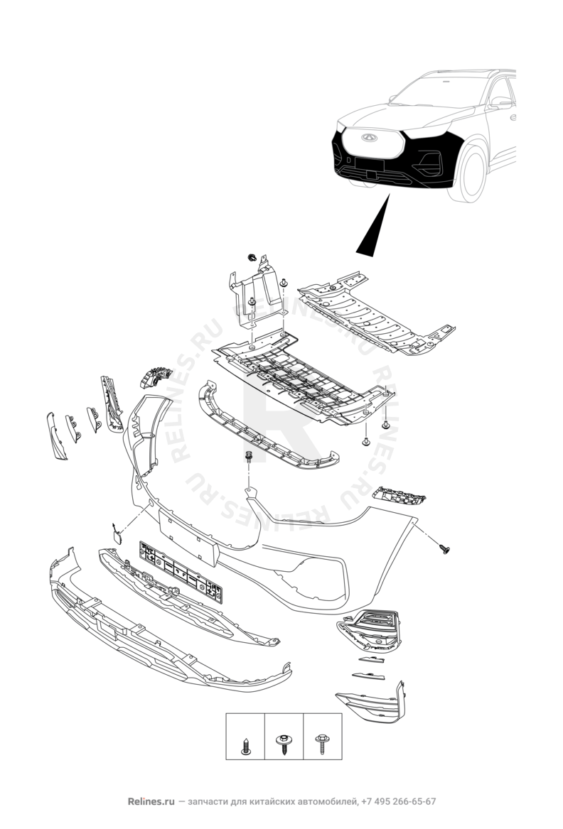 Передний бампер и другие детали фронтальной части (1) Chery Tiggo 8 Pro — схема