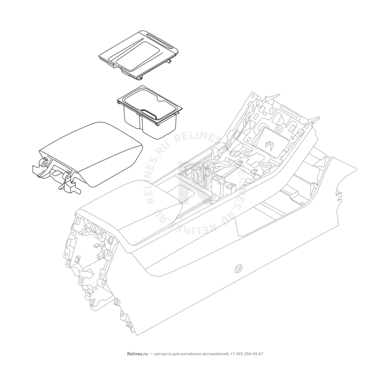 Запчасти Chery Tiggo 8 Pro Поколение I (2020)  — Центральный тоннель (консоль) и подлокотник — схема