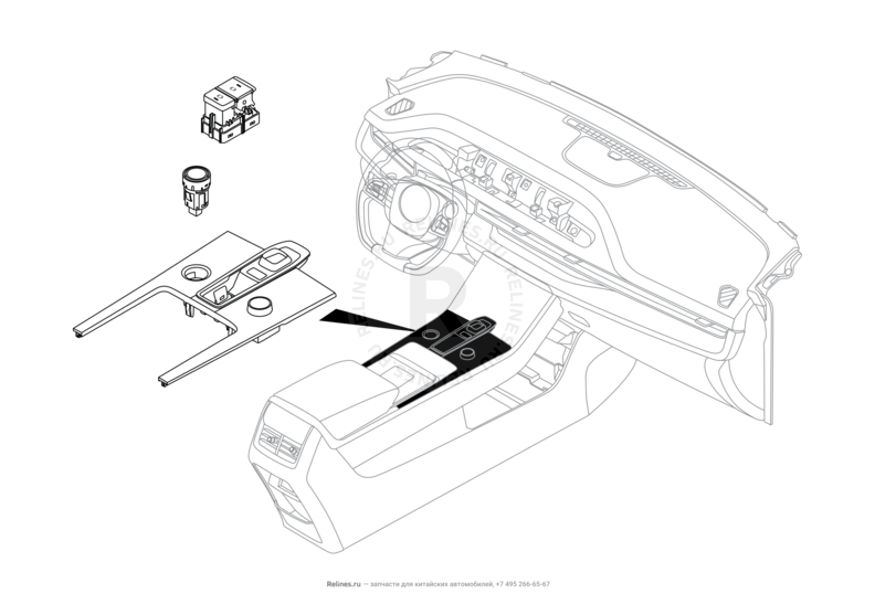 Запчасти Chery Tiggo 8 Pro Поколение I (2020)  — Кнопки на центральном тоннеле (консоль) (1) — схема