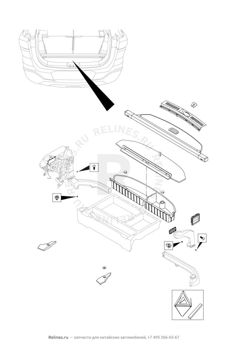 Запчасти Chery Tiggo 8 Pro Max Поколение I (2022)  — Обшивка багажного отсека (багажника) (2) — схема