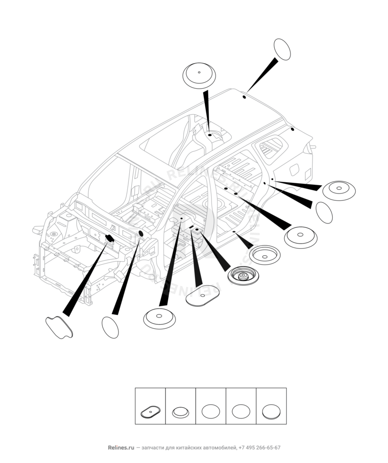 Запчасти Chery Tiggo 8 Pro Поколение I (2020)  — Заглушки, прокладки, накладки (5) — схема
