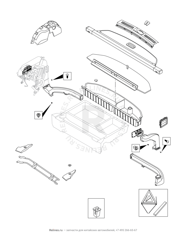 Запчасти Chery Tiggo 8 Pro Max Поколение I (2022)  — Обшивка багажного отсека (багажника) (1) — схема