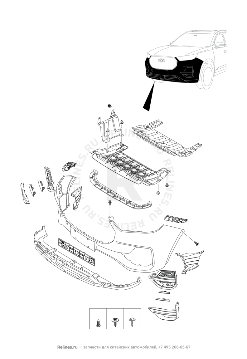 Запчасти Chery Tiggo 8 Pro Поколение I (2020)  — Передний бампер и другие детали фронтальной части — схема