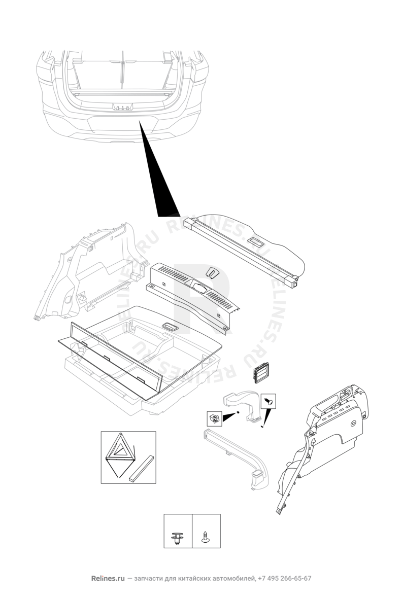 Запчасти Chery Tiggo 7 Pro Поколение I (2020)  — Обшивка багажного отсека (багажника) (3) — схема