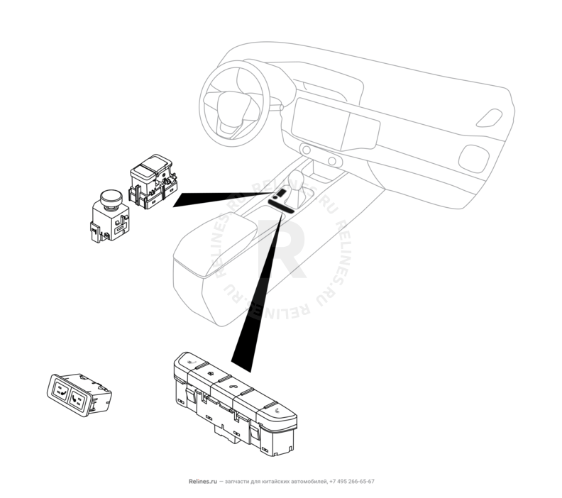 Запчасти Chery Tiggo 4 Поколение I — рестайлинг (2018)  — Кнопки управления панели приборов (7) — схема