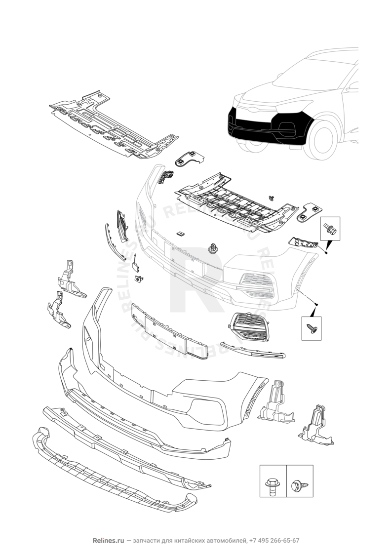 Запчасти Chery Tiggo 4 Поколение I — рестайлинг (2018)  — Передний бампер и другие детали фронтальной части — схема