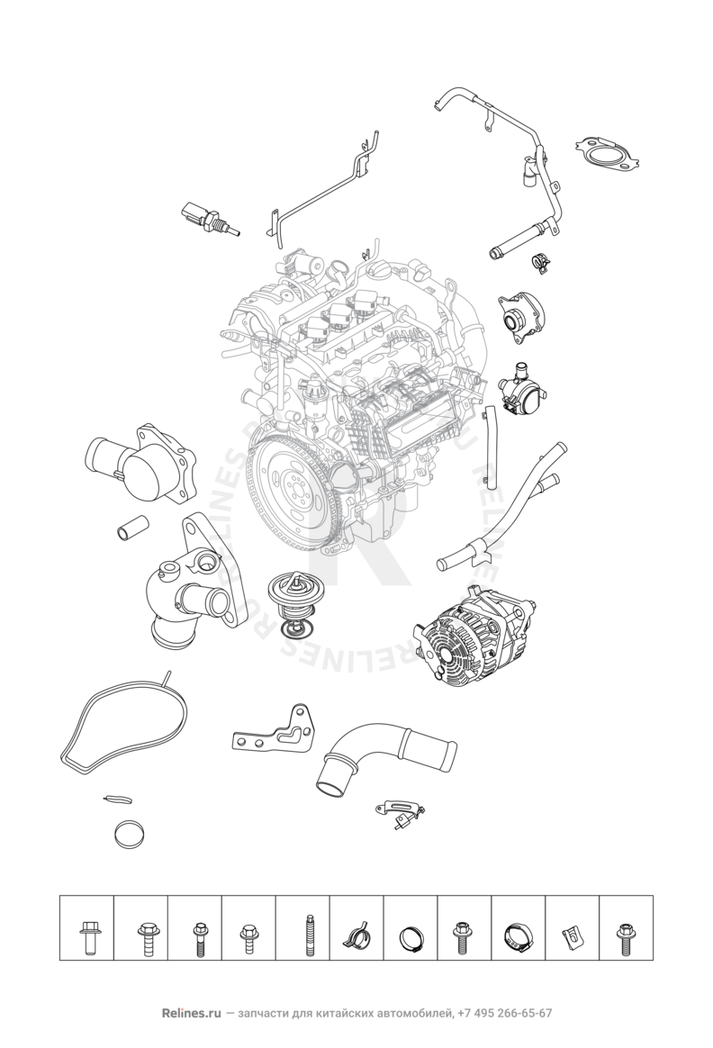 Запчасти Chery Tiggo 2 Pro Поколение I (2021)  — Система охлаждения — схема