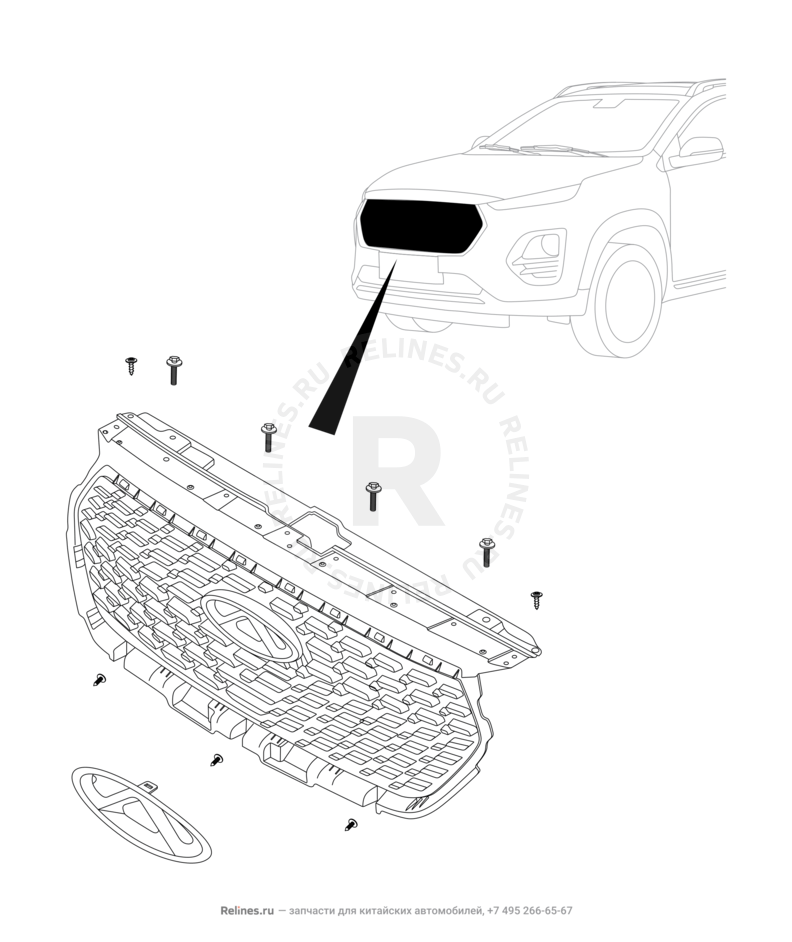 Запчасти Chery Tiggo 2 Pro Поколение I (2021)  — Эмблема и решетка радиатора в сборе (2) — схема