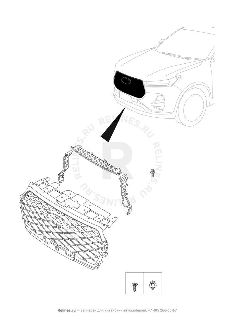 Запчасти Chery Tiggo 7 Pro Поколение I (2020)  — Эмблема и решетка радиатора в сборе (1) — схема
