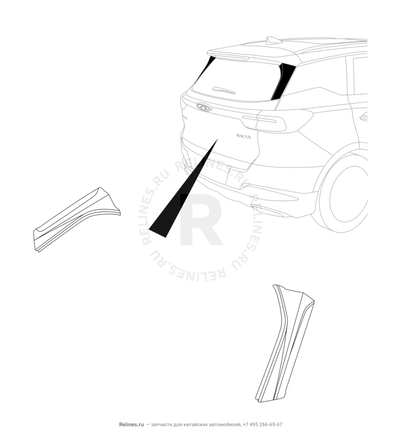Запчасти Chery Tiggo 7 Pro Поколение I (2020)  — Накладки стоек багажника (2) — схема