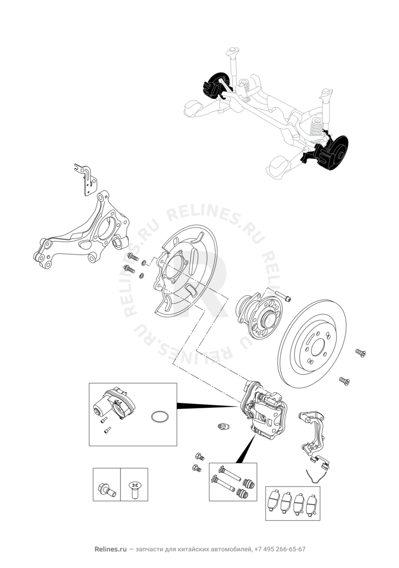 Запчасти Chery Tiggo 8 Поколение I (2018)  — Тормозная система (2) — схема