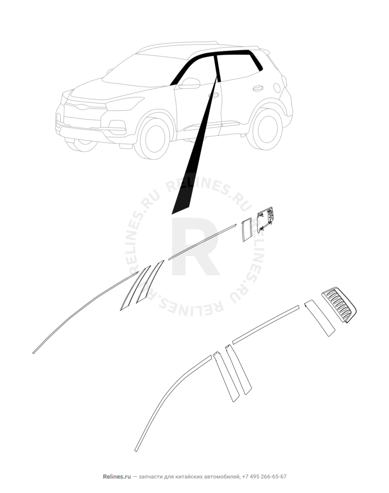 Запчасти Chery Tiggo 4 Поколение I — рестайлинг (2018)  — Накладки кузова, клапан вентиляции (4) — схема