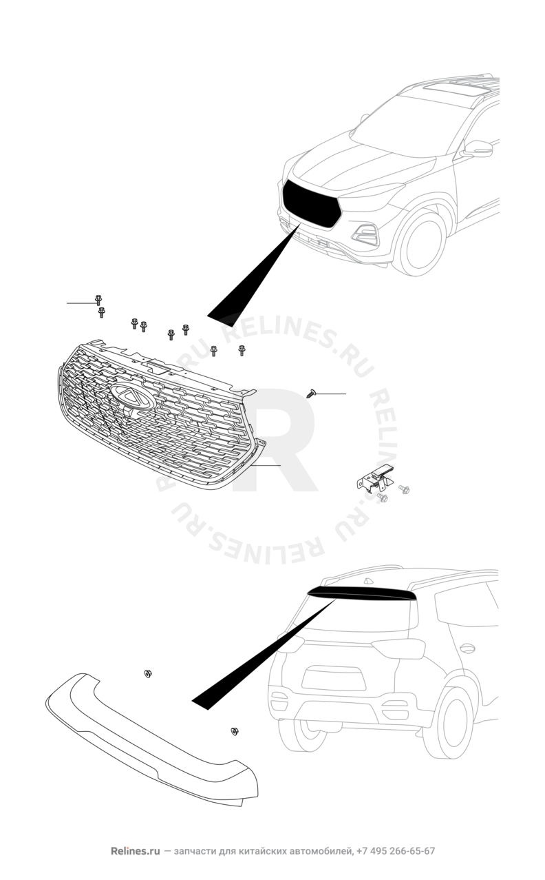 Запчасти Chery Tiggo 4 Pro Поколение I (2021)  — Эмблема и решетка радиатора в сборе (3) — схема