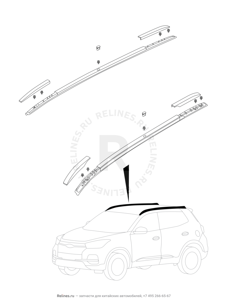 Запчасти Chery Tiggo 4 Pro Поколение I (2021)  — Рейлинги крыши и перекладины багажника (2) — схема