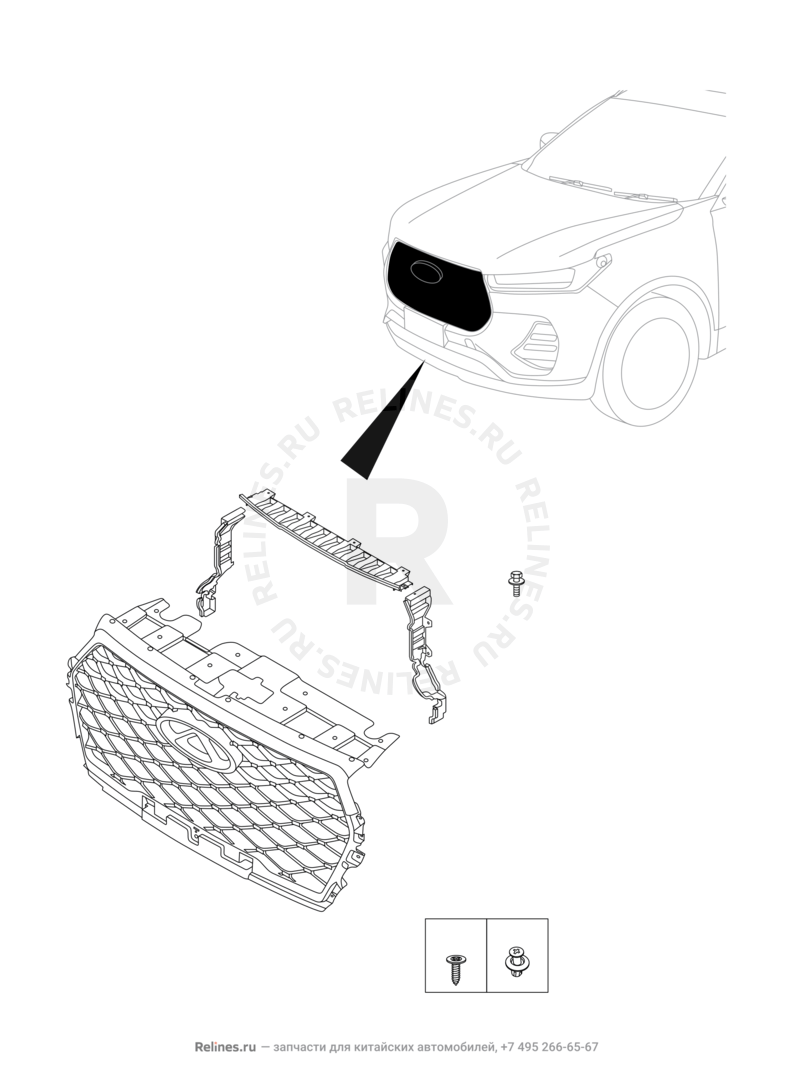 Запчасти Chery Tiggo 7 Pro Поколение I (2020)  — Эмблема и решетка радиатора в сборе (2) — схема