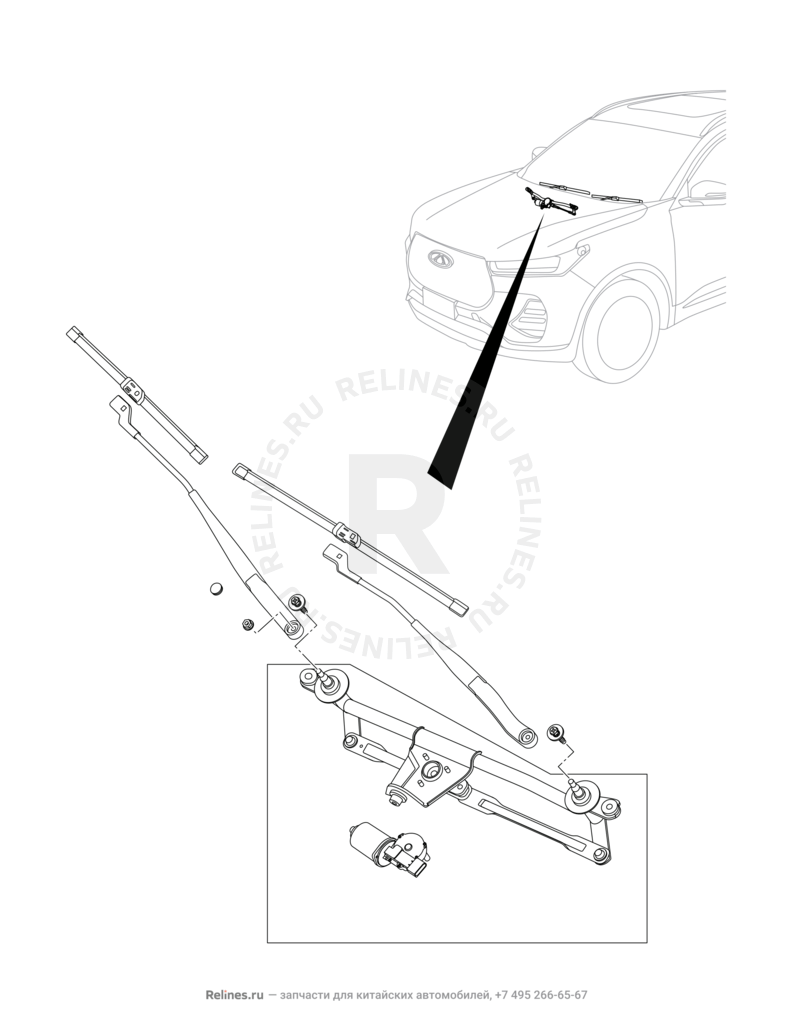 Запчасти Chery Tiggo 7 Pro Поколение I (2020)  — Стеклоочистители и их составляющие (щетки, мотор и поводок) (2) — схема