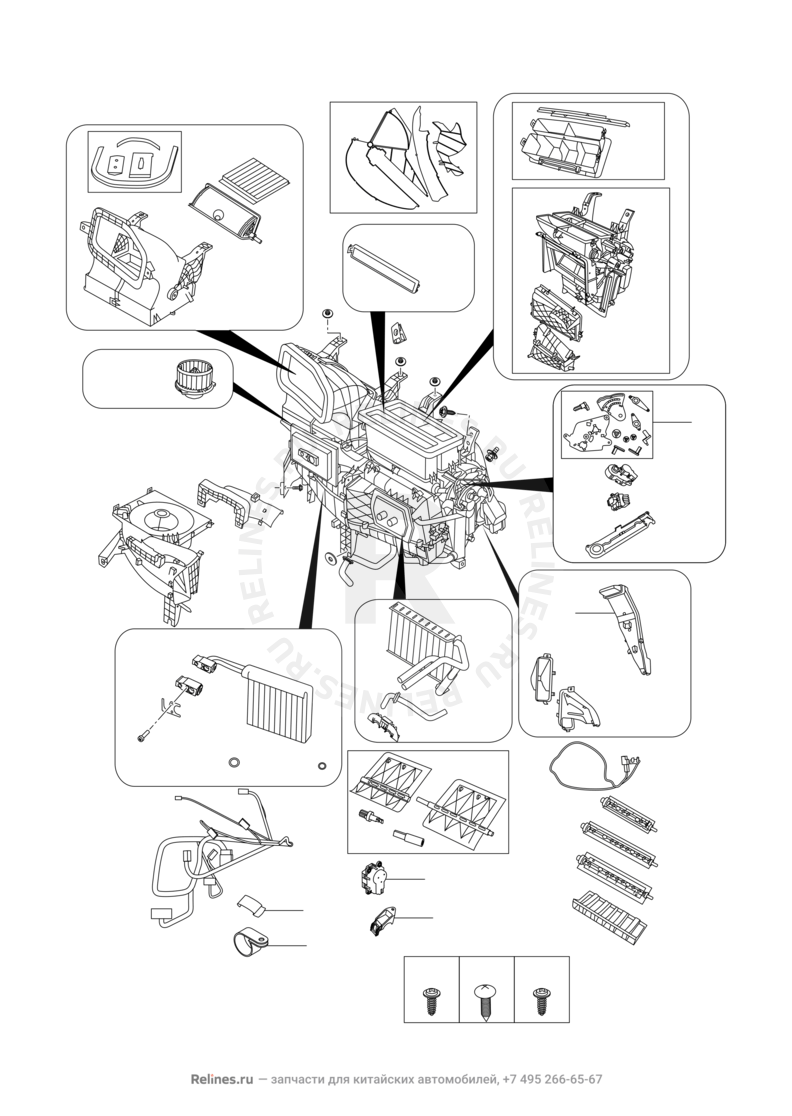Запчасти Chery Tiggo 8 Поколение I (2018)  — Система кондиционирования (3) — схема