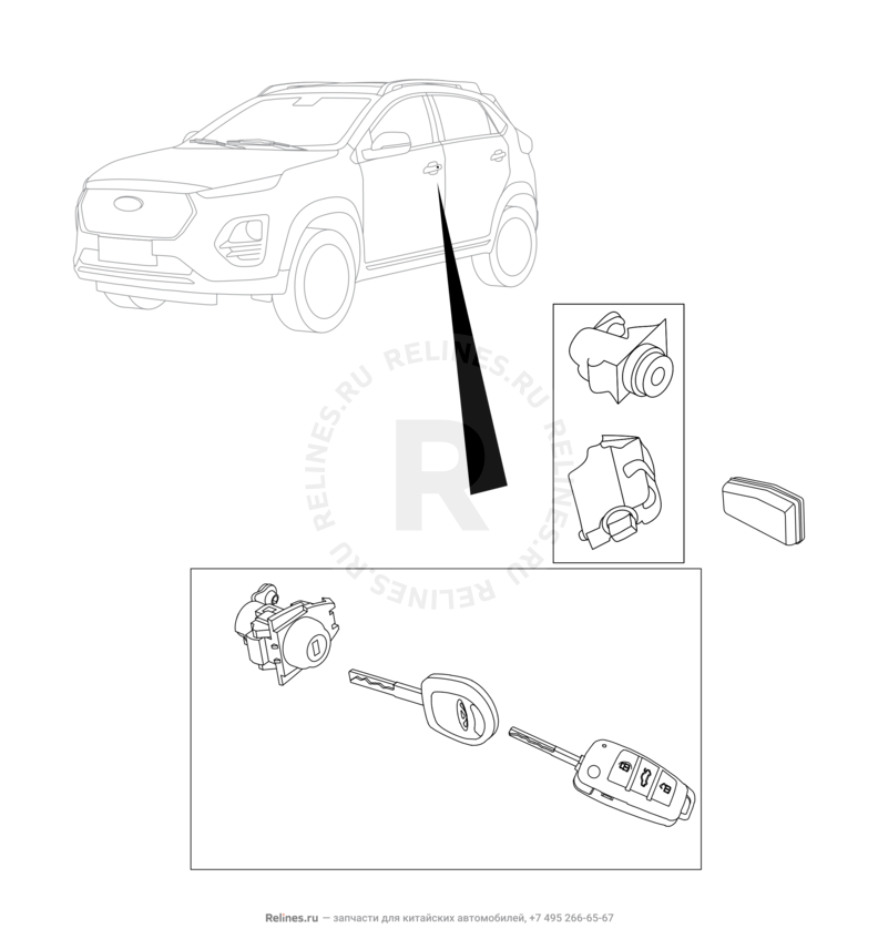 Запчасти Chery Tiggo 2 Pro Поколение I (2021)  — Ручки, личинки замков, ключ заготовка (2) — схема
