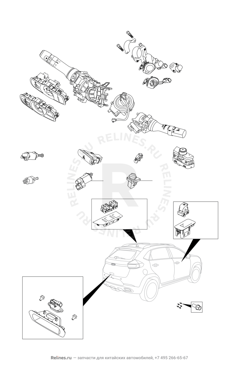 Запчасти Chery Tiggo 2 Pro Поколение I (2021)  — Датчики, кнопки и переключатели (3) — схема