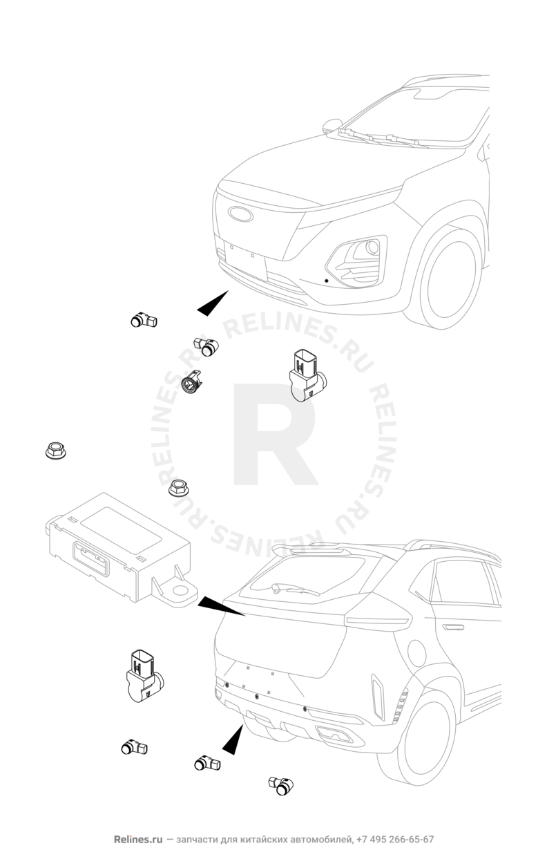 Запчасти Chery Tiggo 2 Pro Поколение I (2021)  — Датчики парковки (парктроники) (2) — схема