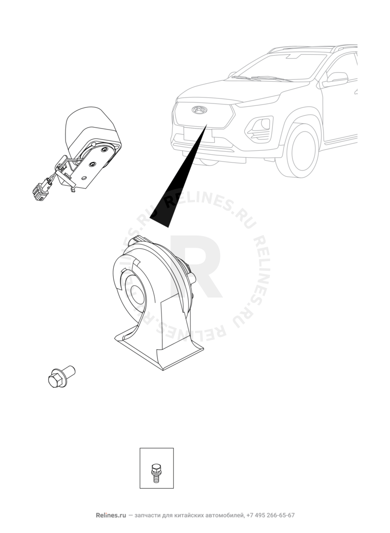 Запчасти Chery Tiggo 2 Pro Поколение I (2021)  — Сигналы звуковые (низкий, высокий тоны) (2) — схема