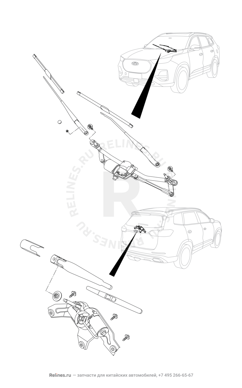 Запчасти Chery Tiggo 8 Поколение I (2018)  — Стеклоочистители и их составляющие (щетки, мотор и поводок) — схема