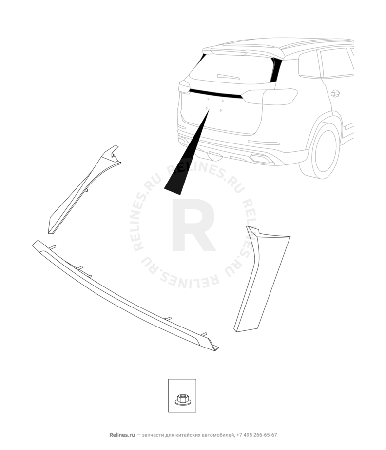 Запчасти Chery Tiggo 8 Pro Max Поколение I (2022)  — Накладки стоек багажника (2) — схема