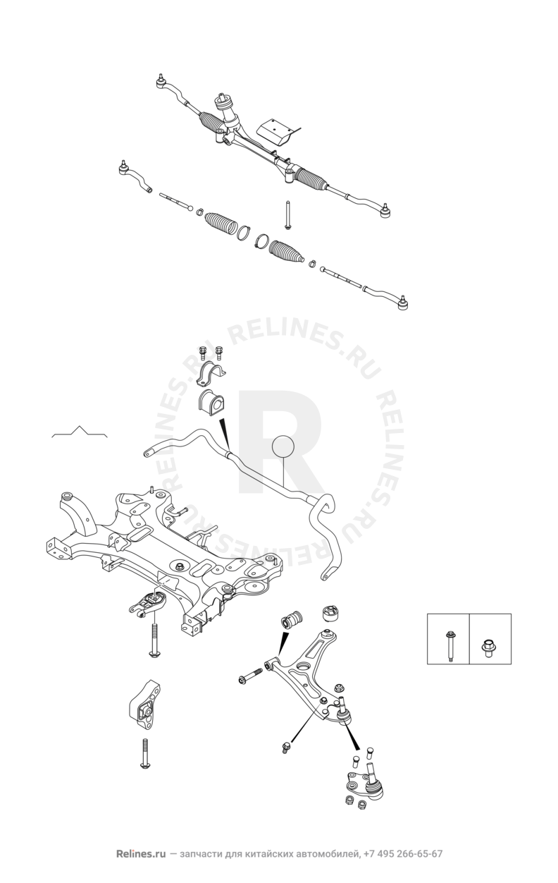 Запчасти Chery Tiggo 8 Pro Max Поколение I (2022)  — Передняя подвеска — схема