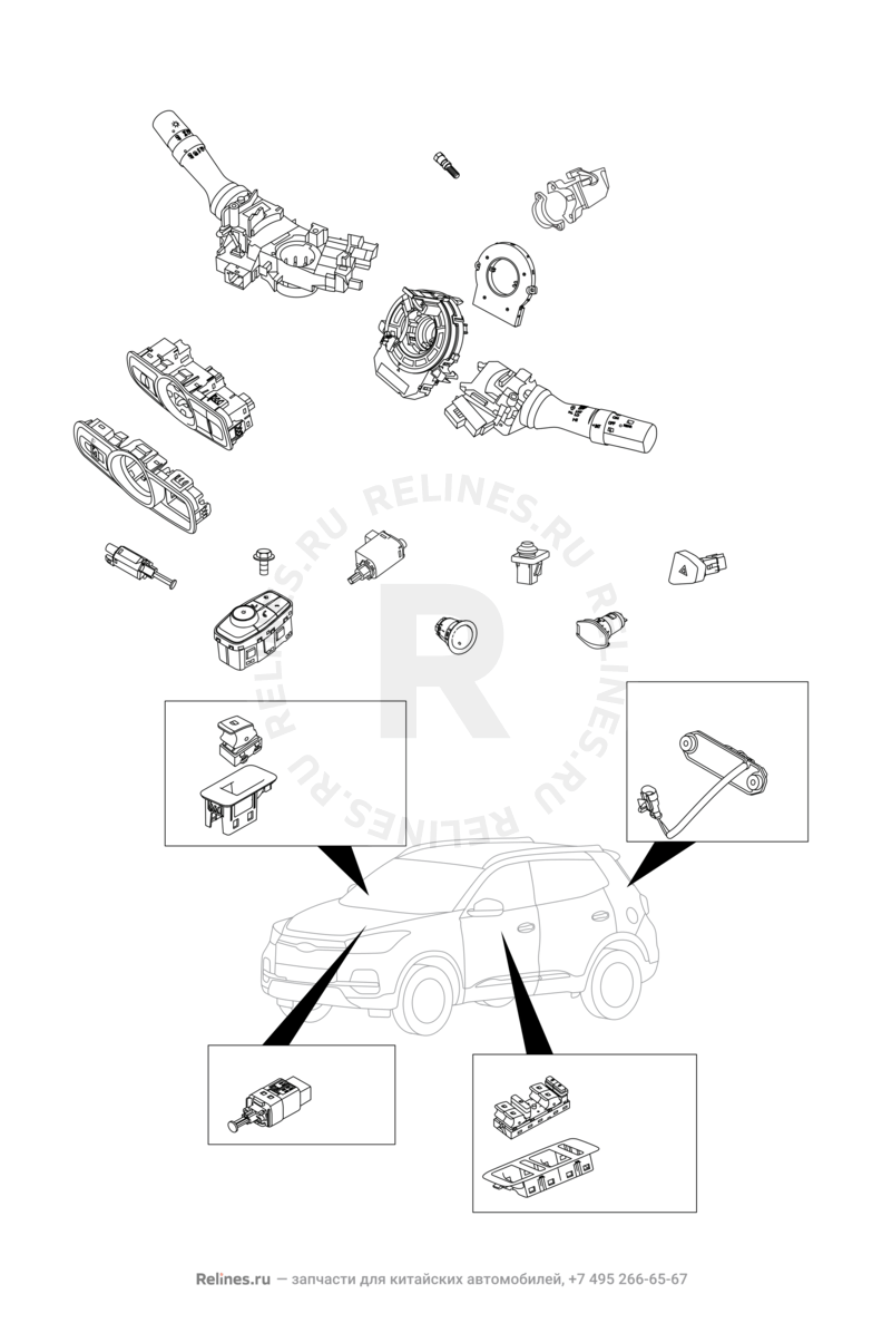 Запчасти Chery Tiggo 4 Поколение I — рестайлинг (2018)  — Датчики, кнопки и переключатели — схема