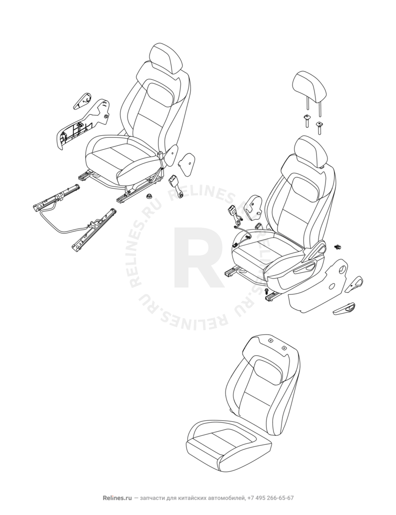 Передние сиденья Chery Tiggo 4 — схема