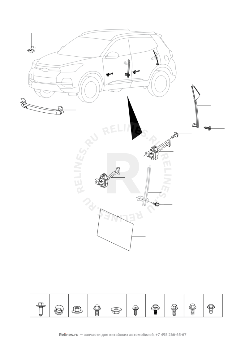 Запчасти Chery Tiggo 4 Поколение I — рестайлинг (2018)  — Аксессуары кузова (5) — схема